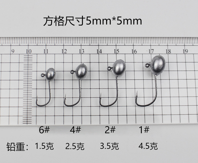 双背刺铅头钩微物根钓钩曲柄翘嘴软虫软饵鳜鱼路亚鱼钩钩小型白条