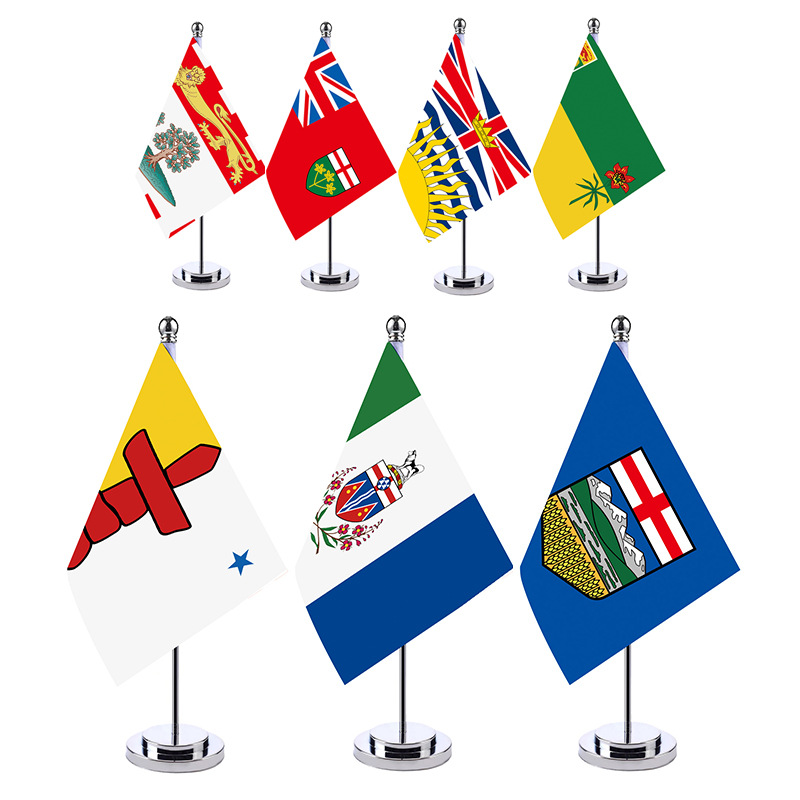 亚马逊速卖通货源 加拿大各省单杆桌旗 桌面摆件装饰小彩旗 州旗