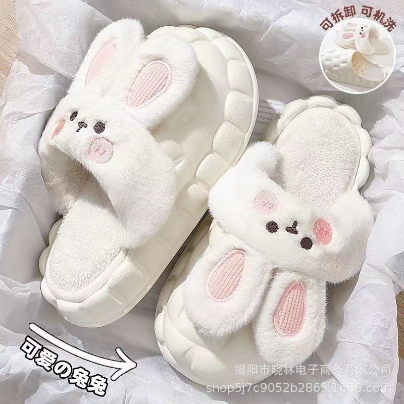 Winter Cotton Slippers Removable and Washable Women's Autumn and Winter Platform plus Warm Keeping Heel Cover Anti-Slip Home Wear