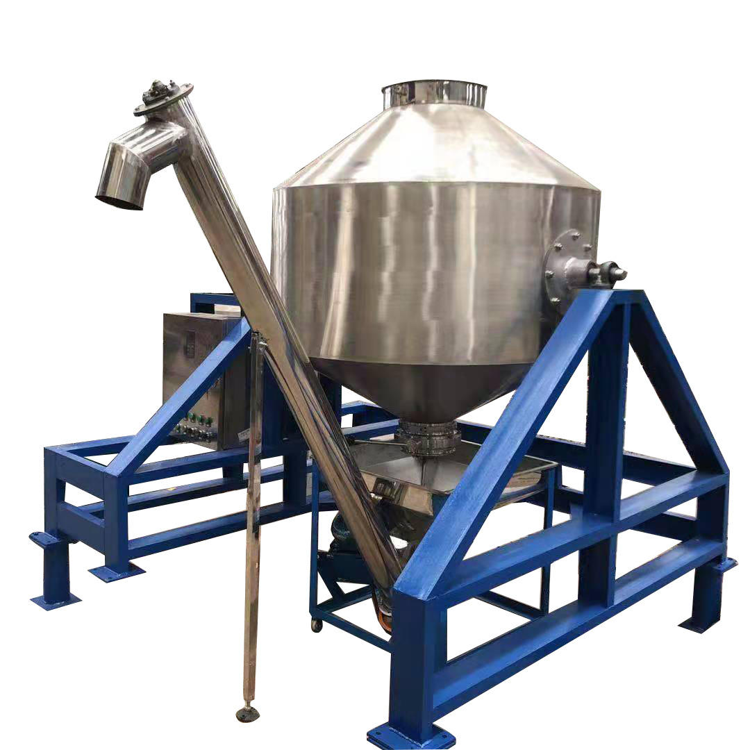 粉末拌料混合机双锥中药粉末搅拌机大型500公斤不锈钢鼓式搅拌机
