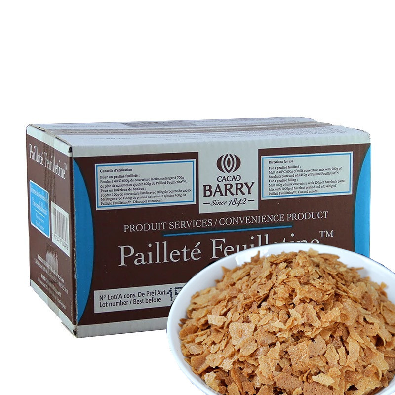 法国进口可可百利薄脆片 薄脆碎饼干 饼干脆片 蛋糕碎片2.5kg