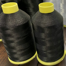 电脑绣花线   厂家供应手工刺绣线服装缝纫机线涤纶缝纫线定制