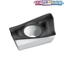 瓦尔特-WalteADMT120408R-F56 WKP35S数控刀具优势铣刀片