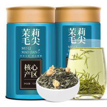 景福山茉莉花茶明前特级茶叶2023绿茶新茶茉莉毛尖茶浓香耐泡茶叶