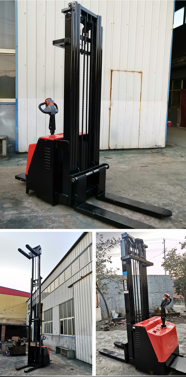 手扶站立式叉车 站驾电动堆高叉车 全自动液压升高车搬运装卸叉车