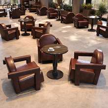 中古风小酒馆单人沙发复古咖啡厅奶茶店卡座沙发接待休闲桌椅组合
