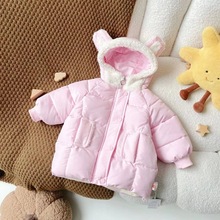 【现货】ZD23D019冬季新款儿童棉袄宝宝连帽加绒加厚保暖棉服女宝