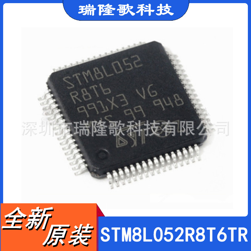 STM8L052R8T6TR Ultra-low-power 8-bit MCU 64 Kb Flash LQFP-64