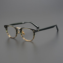 新款日系 YP中金余文乐同款配近视眼镜框镜架男复古纯钛大脸板材