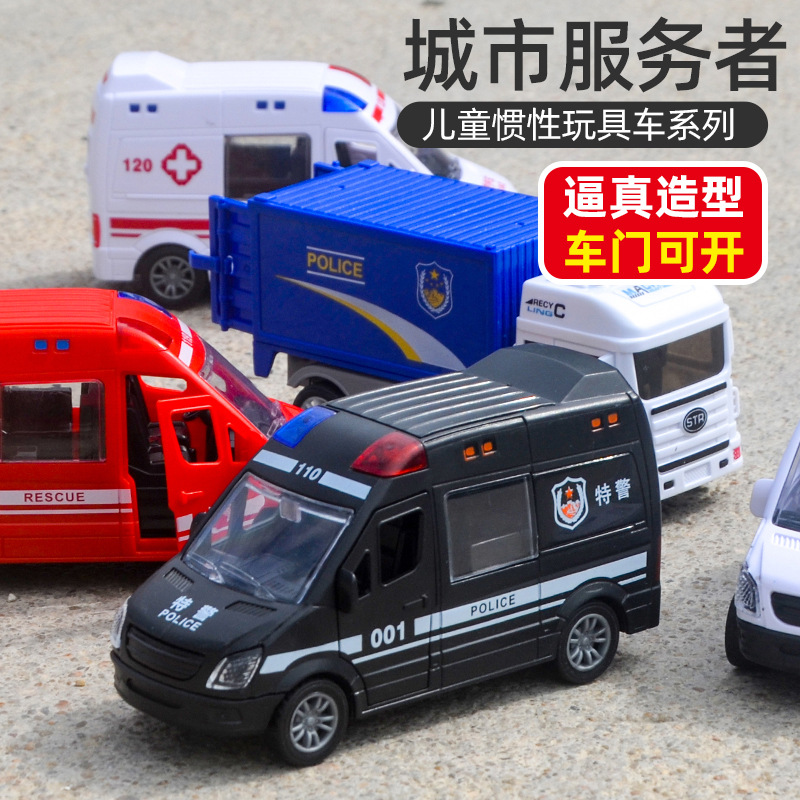 Cross-Border Amazon Children's Toy Educational Boy Inertia Toy Car Stall Supermarket Toy Car Ambulance Model