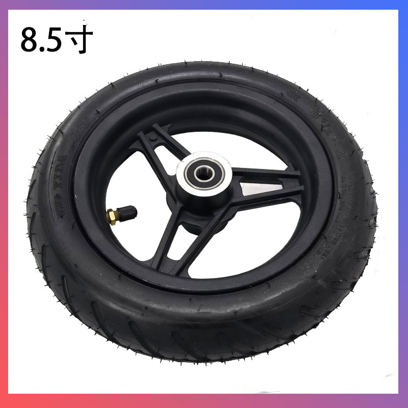 电动轮椅配件轮椅前轮8.5寸充气轮胎带铝轮毂-阿里巴巴