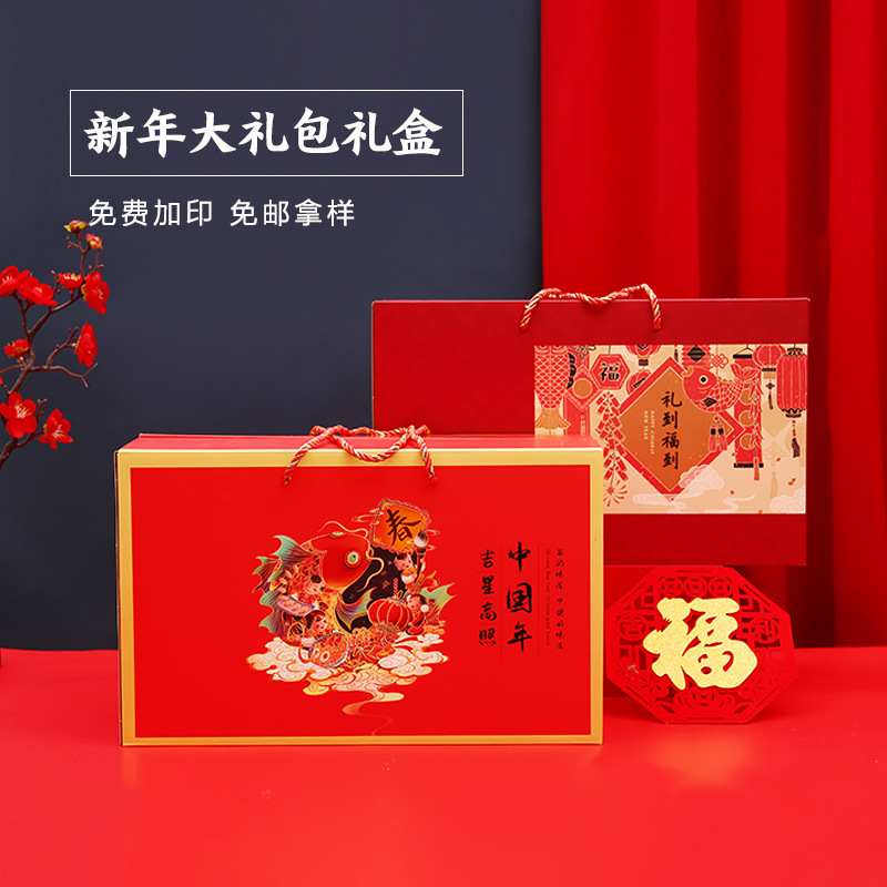 天鹅湖礼盒-天鹅湖礼盒厂家,品牌,图片,热帖-阿里巴巴