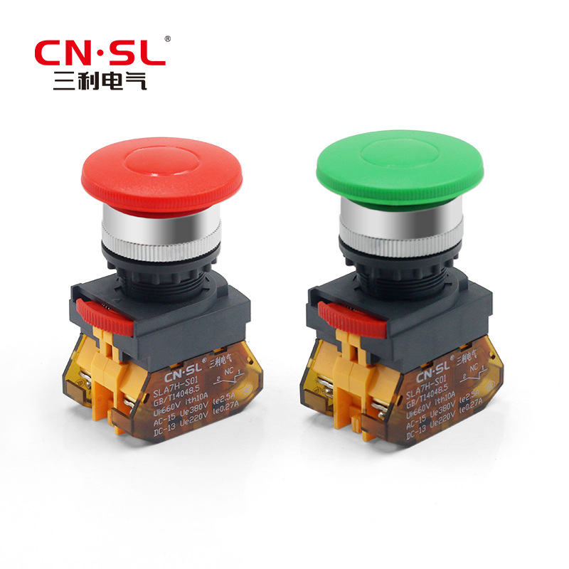 三利蘑菇头按钮开关sla7h-11m lay37自复位电源起动启动常开22mm