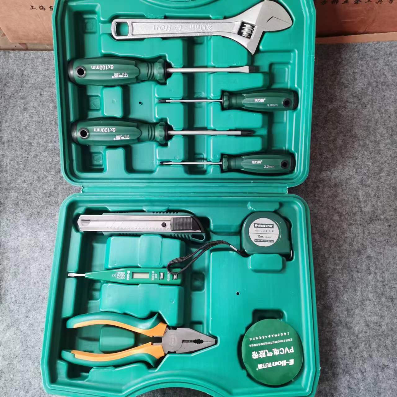 11件套机修电讯家用组合工具五金工具家居五金家居组套工具套装