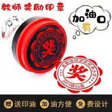 英语教学用品