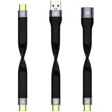 type-c公对公数据线 充电宝USB3.1传输快充10Gbps数据线弯折短线