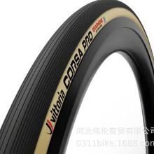 Vittoria CORSA PRO 黄边外胎现货 支持真空 开口 舒适比赛公路外