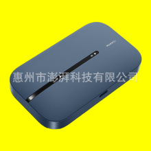 华为随行wifi3Pro移动4G无线路由适用电信联通插卡全网通5783-836