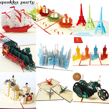 3D Pop Up Birthday Cards Laser Cut Invitations Cards World跨