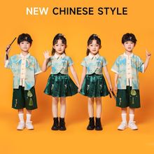 六一儿童演出服上春山诗歌朗诵男女童幼儿园中国风舞蹈合唱表演服