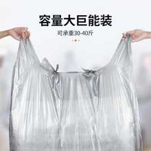 84GG【用破包赔】搬家打包袋整理塑料袋大容量一次性衣服被子子收