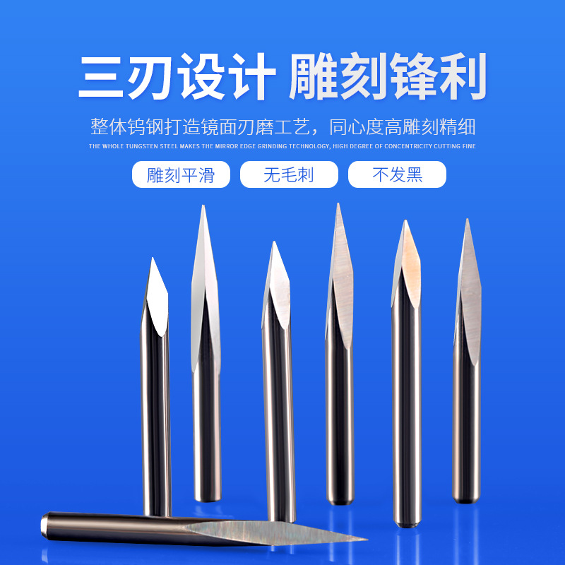 手机进口雕刻刀-手机进口雕刻刀厂家,品牌,图片,热帖-阿里巴巴