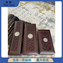 木盒子长方形筷子毛笔项链挂件梳子盒首饰盒礼物包装盒收纳盒
