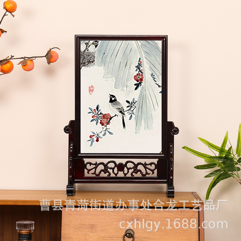 Solid Wood Photo Frame Rotating Photo Frame Chinese Style Table Decoration Small Screen Crafts Decoration Desktop Chinese Style Solid Wood Photo Frame Decoration