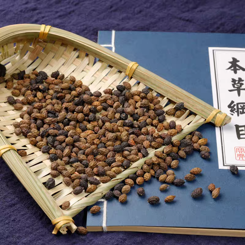 中药材店铺 鸦胆子50克 新货生 老鸦蛋子 苦参子 油胆子 正品-阿里巴