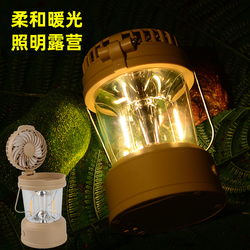 Cross-Border New Arrival Summer Camping Fan Portable Lamp Colorful Stage Color Changing Barn Lantern Fan Barn Lantern Camping Tent Light