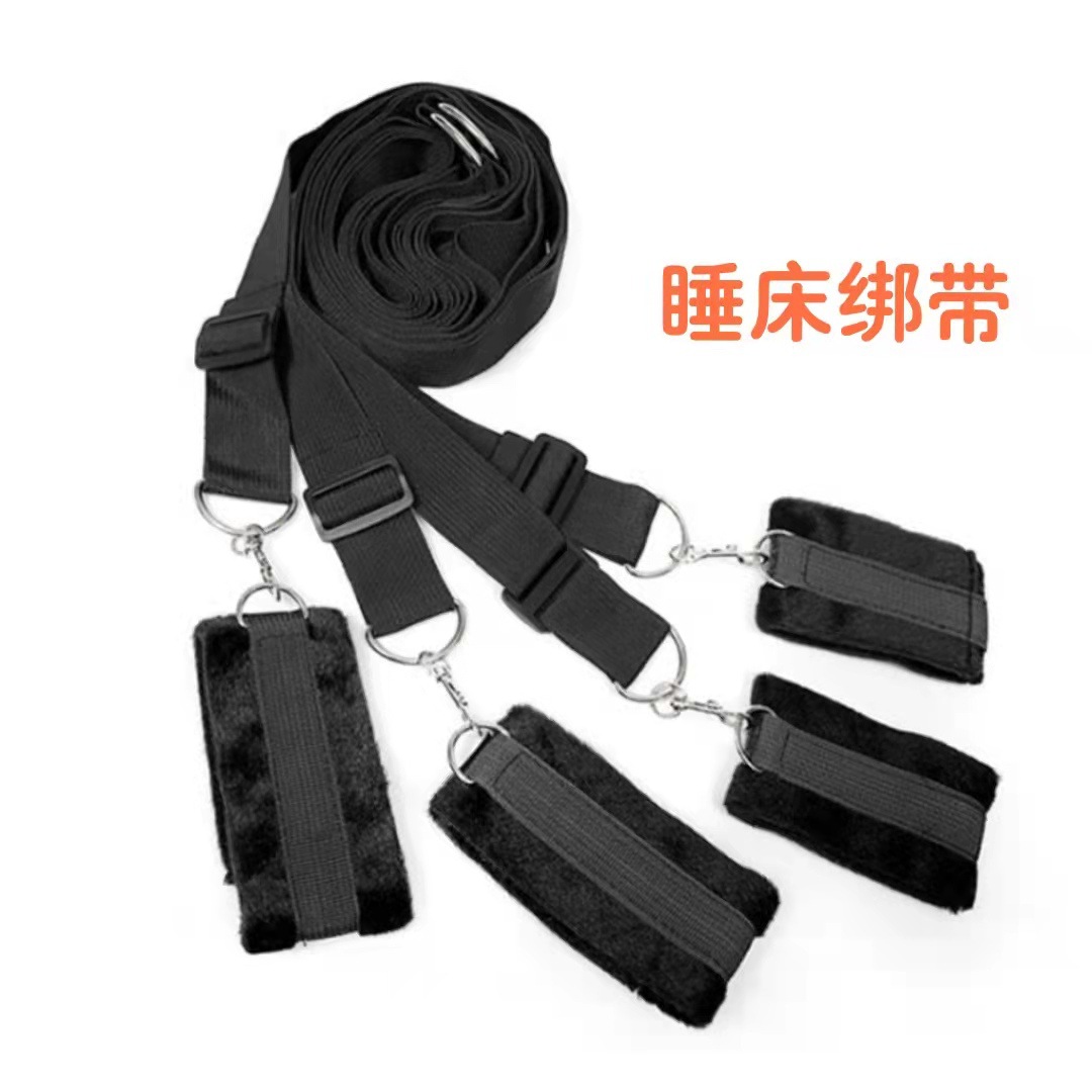 sm成人情趣用品毛绒睡床绑带捆绑束缚分腿带夫妻调教手铐脚铐套装