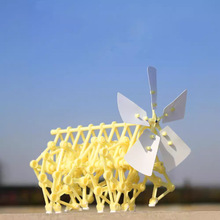 创意益智科教diy 风力兽风能动力机械仿生机器人科学实验套装玩具