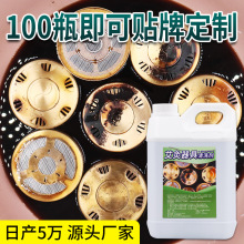 艾灸盒清洗剂艾灸床温灸器艾灸仪温灸仪砭石灸随身灸扶阳透灸仪