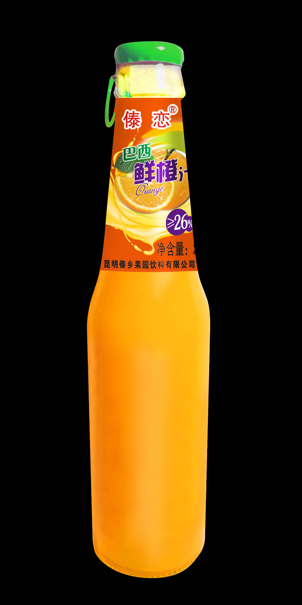 厂家直招  巴西进口 280ml玻璃瓶装鲜橙汁 拉环盖高含量 区域代理