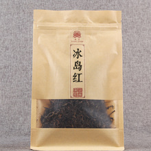 批发云南红茶茶叶滇红茶浓香型散装凤庆古树功夫滇红冰岛红礼袋装