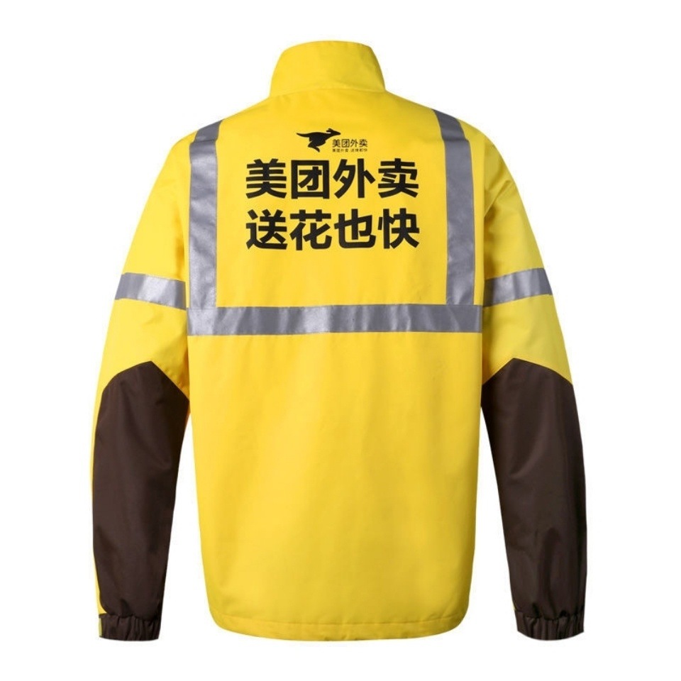美团冲锋衣2021新款秋季外套上衣外卖工作服骑手装备工装棉服加厚