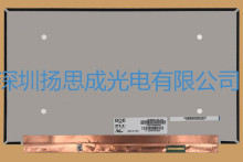 NV156QUM-N72京东方液晶显示屏全新原厂原包现货，价格以咨询为准