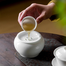 甜白泥高级茶艺茶洗陶瓷茶缸带盖茶钵茶渣桶水孟日式家用茶具壶承