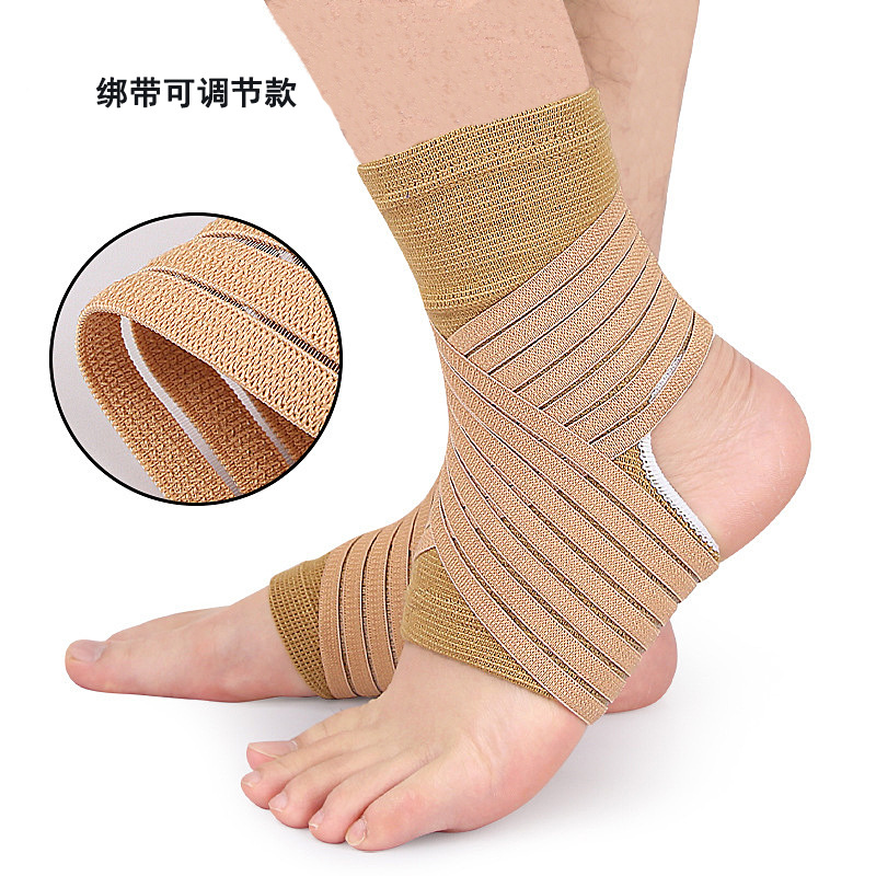 运动加压缠绕绑带护踝户外运动骑行羽毛球柔软弹力加压固定护脚踝