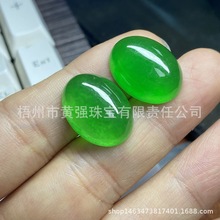 现货平底素面10x14mm天然缅甸翡翠戒面裸石绿玉椭圆形翡翠石头