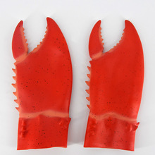 搞笑整蛊吓人动物手套红色螃蟹爪子手套钳子蟹爪小龙虾子表演道具