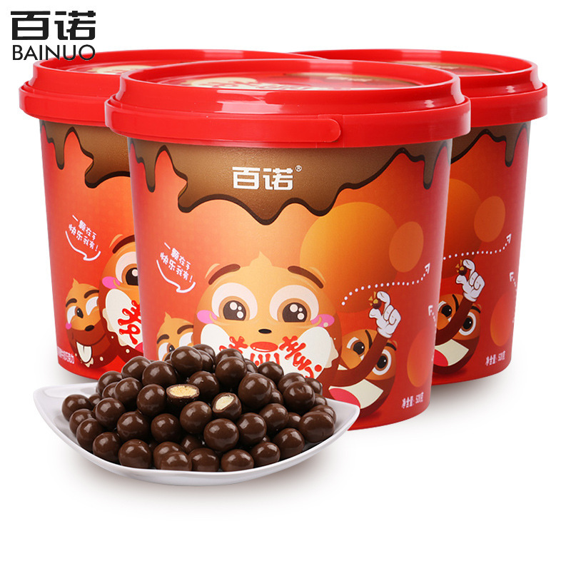 百诺夹心巧克力麦丽素桶装520g朱古力脆心送女友儿童烘焙散装零食