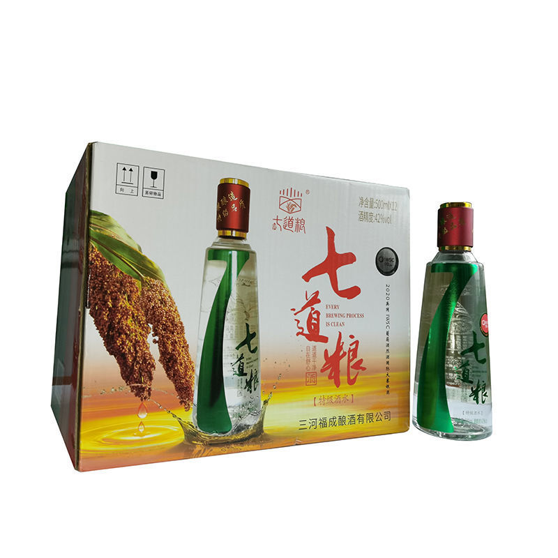 七道粮酒价格及图片图片