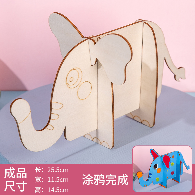 Blank Wooden Airplane Kindergarten Painting Graffiti Material Children's Educational DIY Cartoon Animal White Blank Model