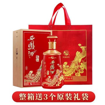 【婚宴用酒】西凤酒陈坛52度,凤香型纯粮白酒,礼盒装整箱批发代