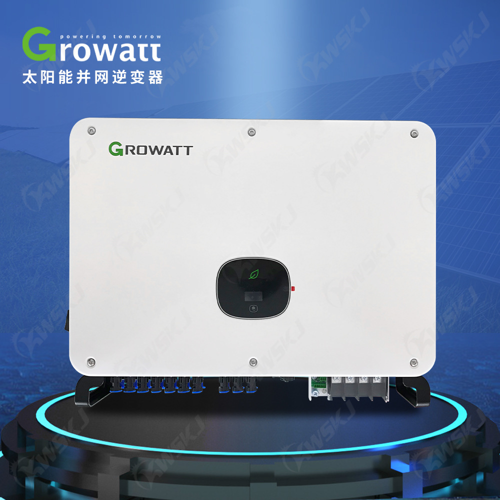 光伏逆变器大型-光伏逆变器大型厂家,品牌,图片,热帖-阿里巴巴