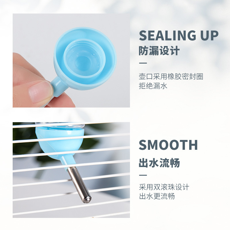 天仓鼠喝水壶滚珠饮水器喂水器刺猬龙猫荷兰猪豚兔子用品