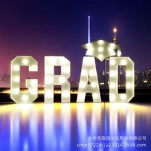 毕业季GRAD学士帽KT板字母场景布置装饰道具气氛派对灯跨境亚马逊