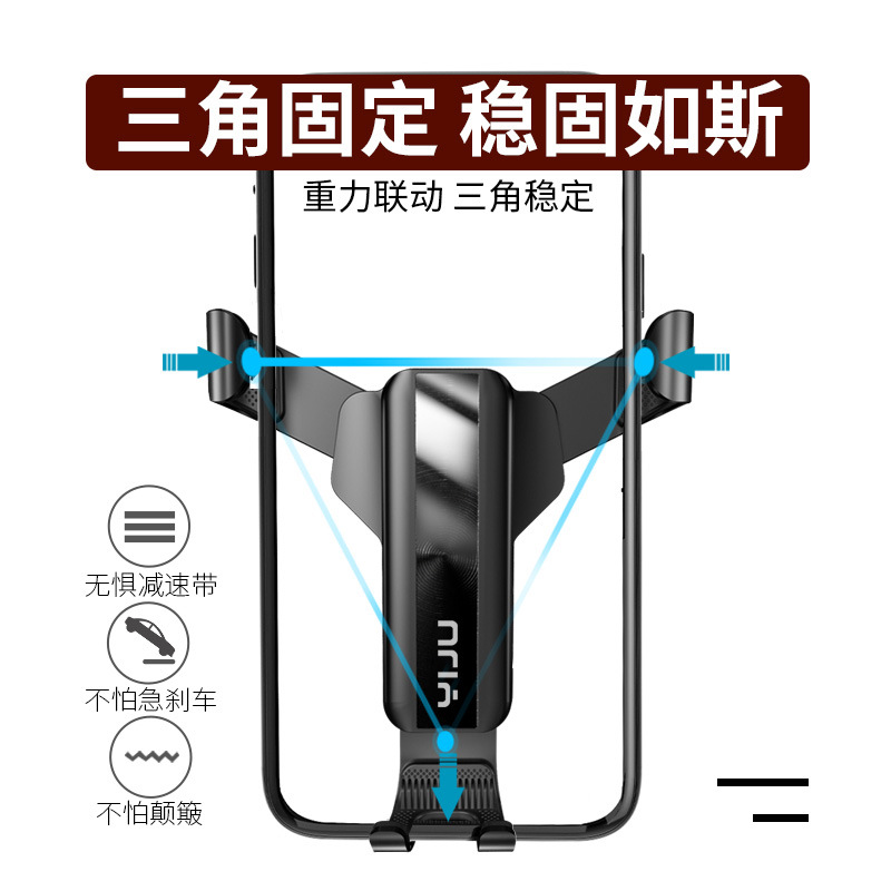 Creative Car Phone Holder 2021 New Car Air Outlet Navigation Bracket Car Holder Alloy Material