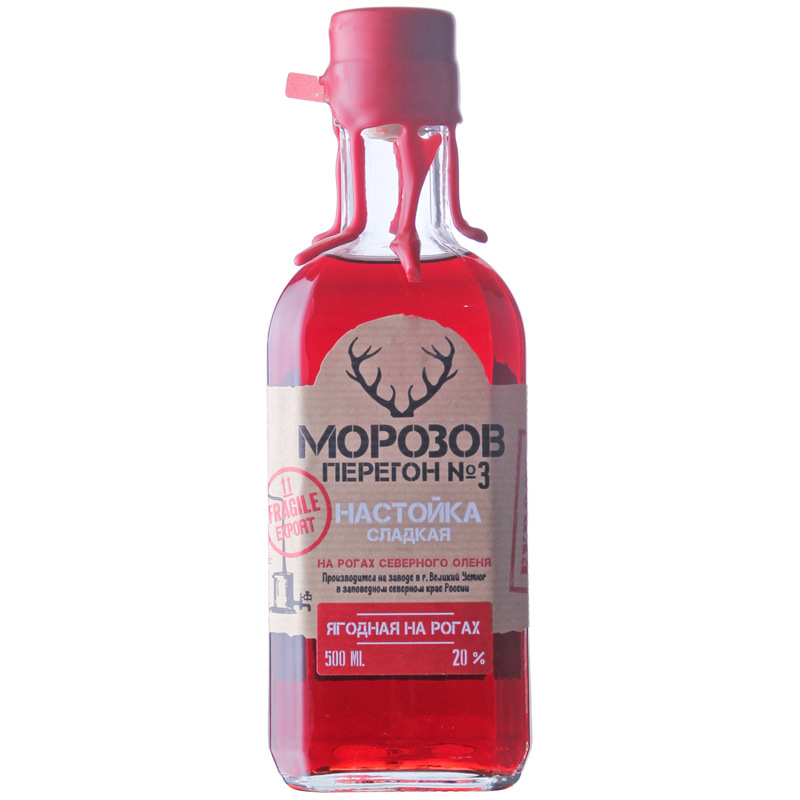 俄罗斯原瓶进口莫洛佐夫升华伏特加 500ml-阿里巴巴